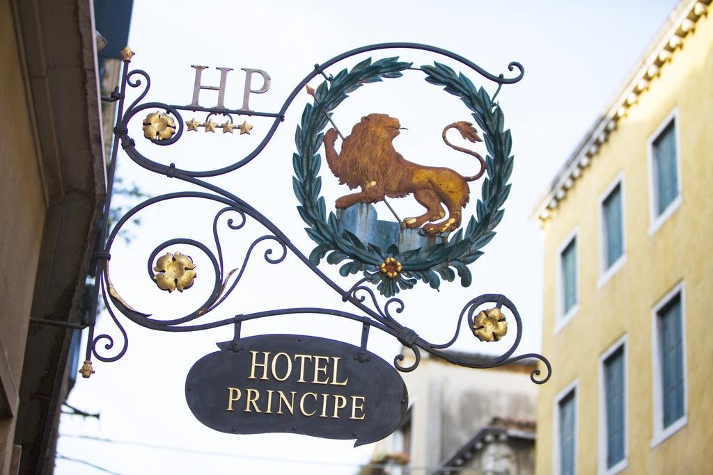 Hotel Principe Venise Extérieur photo